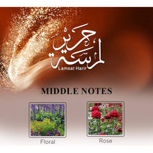 Arabiyat Lamsat Al Hareer Eau De Parfum For Unisex, 100 ml - 5