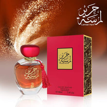 Arabiyat Lamsat Al Hareer Eau De Parfum For Unisex, 100 ml - 2