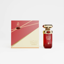 Hypnotic Amber 100ml EDP by Arabiyat Prestige - 2