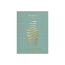 Arabiyat Prestige Nisma EDP 80ml (Women) - 2