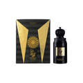 Arabiyat Prestige Hamdan The Brave For Men 75ml - 4