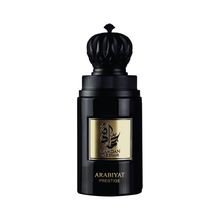Arabiyat Prestige Hamdan The Brave For Men 75ml - 1