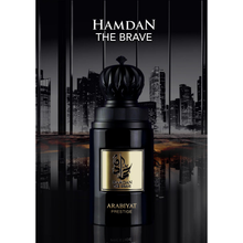 Arabiyat Prestige Hamdan The Brave For Men 75ml - 2
