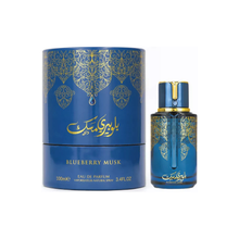 Arabiyat Prestige Blueberry Musk EDP 100ML (Unisex) - 1