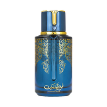 Arabiyat Prestige Blueberry Musk EDP 100ML (Unisex) - 4