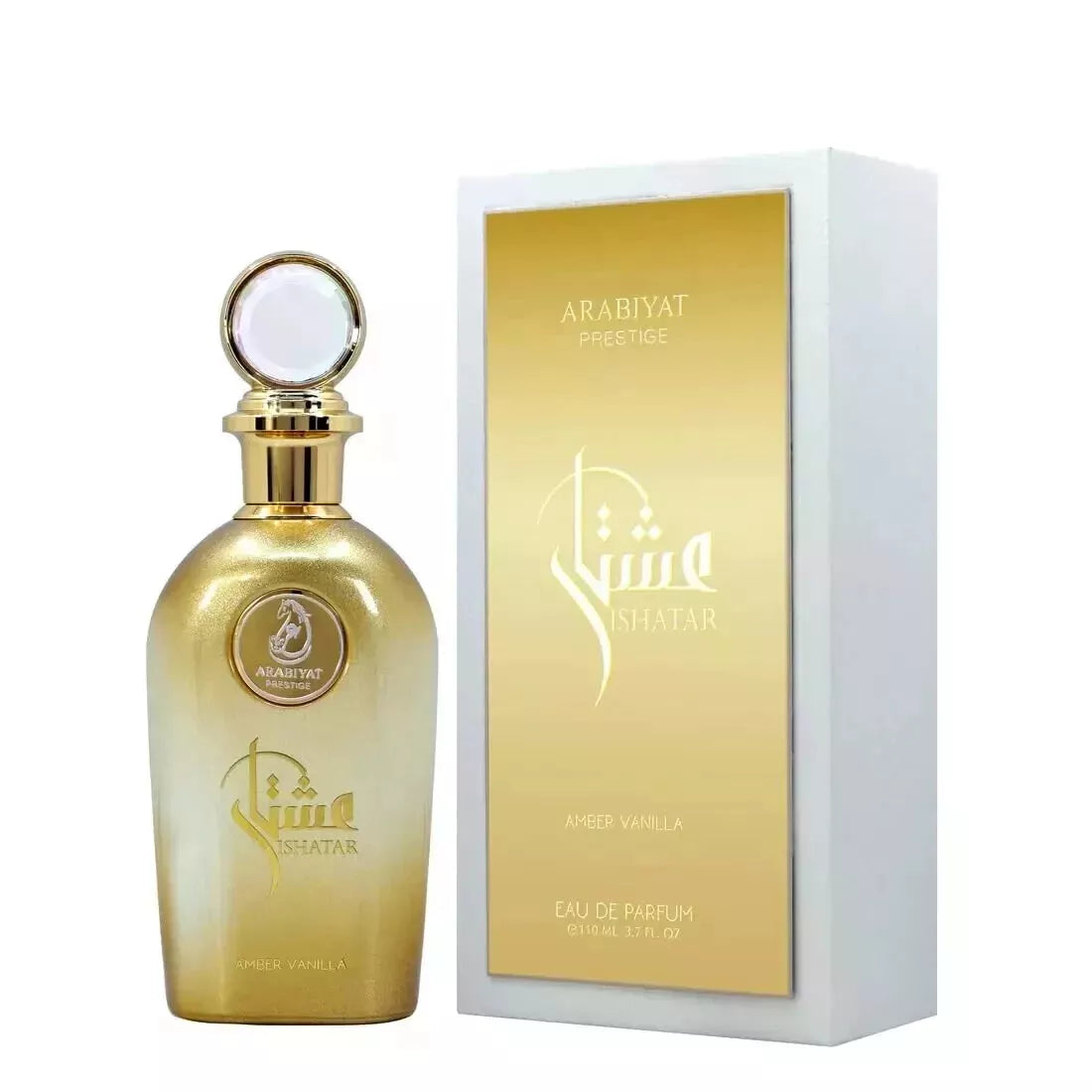 Arabiyat Prestige Ishatar Amber Vanilla EDP 110ML (Unisex) - 4