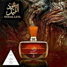Arabiyat Oud Al Layl Eau de Parfum For Men and Women (Unisex), 100 ml  - 5