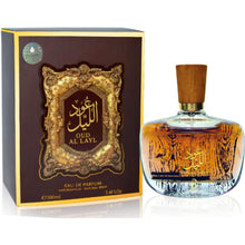 Arabiyat Oud Al Layl Eau de Parfum For Men and Women (Unisex), 100 ml  - 6