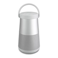 BOSE SoundLink Revolve+ II Portable Bluetooth Speaker - Luxe Silver - 1