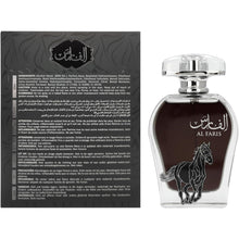 Buy Cashify Tech Ltd,Al Faris Arabiyat My Perfumes For Women and Men (Unisex) EDP Spray - 100ml - Gadcet UK | UK | London | Scotland | Wales| Near Me | Cheap | Pay In 3 | Perfumes