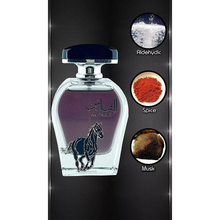 Buy Cashify Tech Ltd,Al Faris Arabiyat My Perfumes For Women and Men (Unisex) EDP Spray - 100ml - Gadcet UK | UK | London | Scotland | Wales| Near Me | Cheap | Pay In 3 | Perfumes