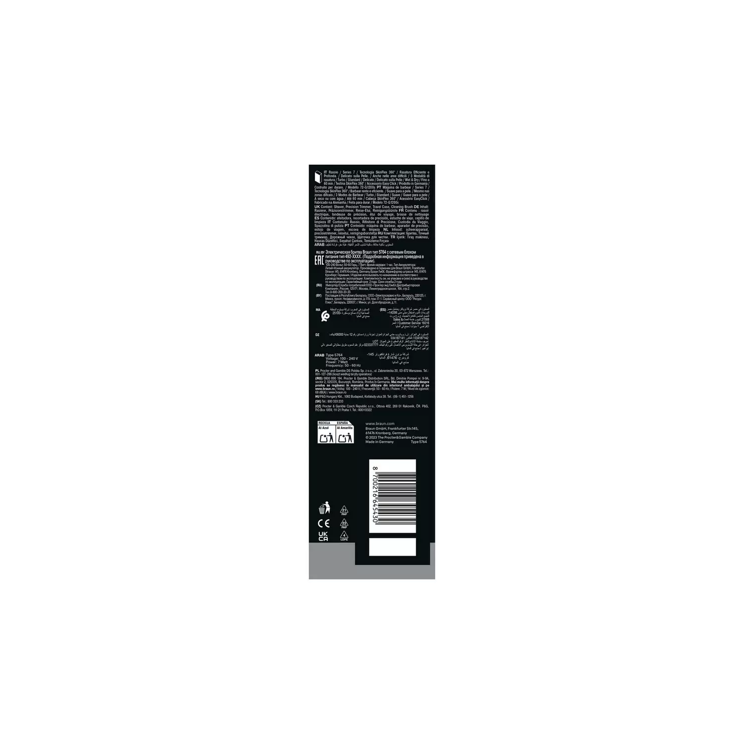 6526b682e719a624d41b5e41_7673492-r-z009a_1775304373671.png