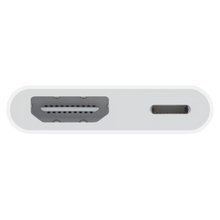 6526b682e719a624d41b5e41_apple-lightning-digital-av-adapter-638724541906234617_1768574850716.png