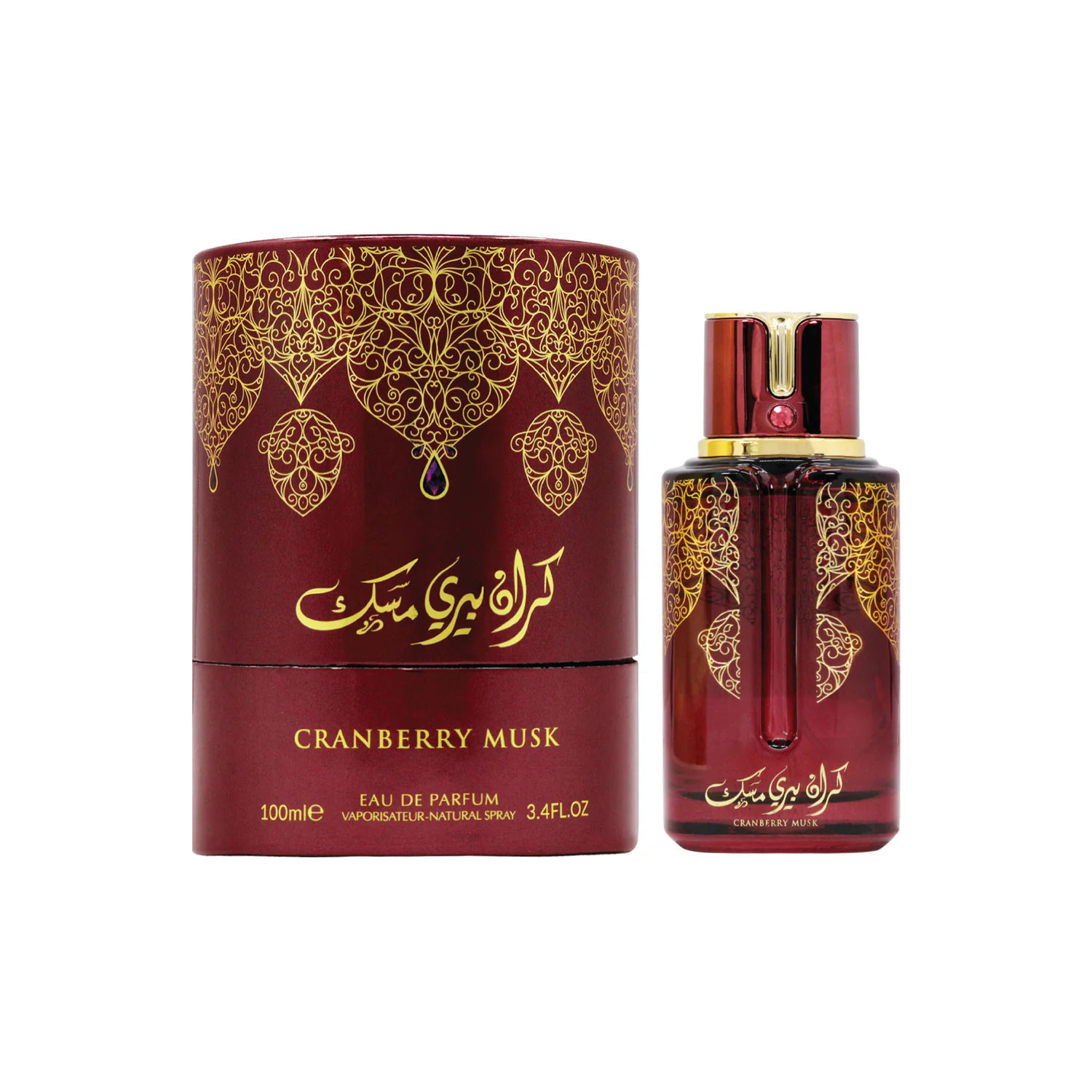 Buy Cashify Tech Ltd,Arabiyat Prestige - Cranberry Musk | EDP 100ML | Unisex - Gadcet UK | UK | London | Scotland | Wales| Near Me | Cheap | Pay In 3 | Perfumes