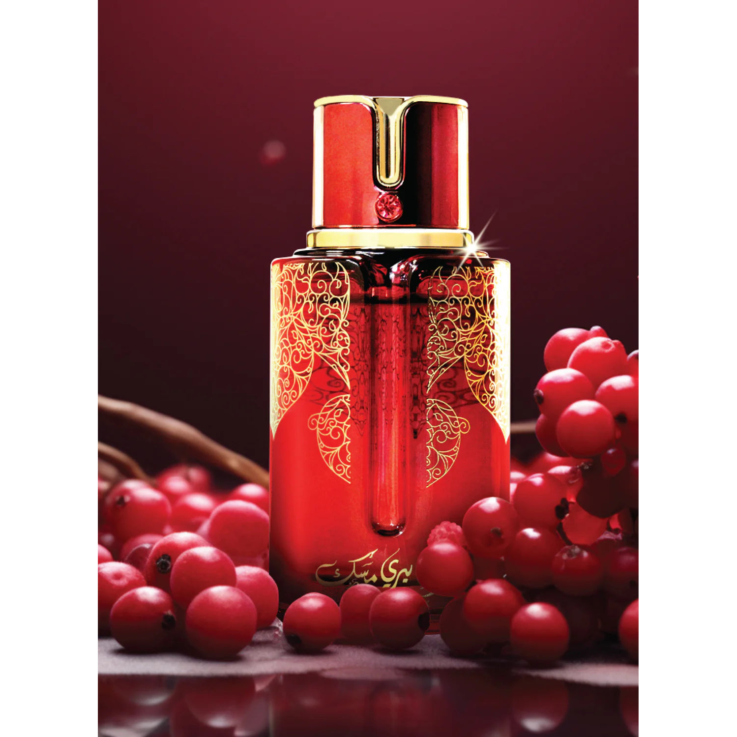 Buy Cashify Tech Ltd,Arabiyat Prestige - Cranberry Musk | EDP 100ML | Unisex - Gadcet UK | UK | London | Scotland | Wales| Near Me | Cheap | Pay In 3 | Perfumes
