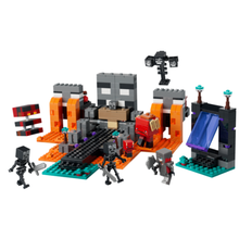 6526b682e719a624d41b5e41_lego-21590-minecraft-wither-battle-779975_1773235453894.png