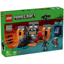 6526b682e719a624d41b5e41_lego-21590-minecraft-wither-battle-779977_1773235453895.png