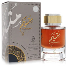 6526b682e719a624d41b5e41_mutayyem-my-perfumes-eau-de-parfum-spray-100ml_1749067732334.jpg