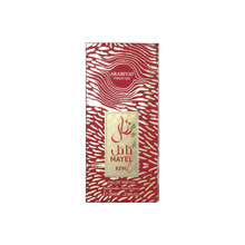 Buy Cashify Tech Ltd,Arabiyat Prestige - Nayel King | EDP 70ML | Men - Gadcet UK | UK | London | Scotland | Wales| Near Me | Cheap | Pay In 3 | Perfumes