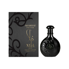 <img src="arabiyat-nyla-suede-edp-80ml.jpg" alt="Arabiyat Nyla Suede Unisex 80 ml Eau de Parfum bottle">