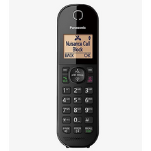 6526b682e719a624d41b5e41_panasonic-digital-cordless-phone-black-pack-of-2-kx-tgc41-5025232835997-04c-mp_1785533221003.png
