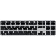 Buy Apple,Apple Magic Keyboard with Touch ID and Numeric Keypad for Mac with Apple Silicon – British English, Black Keys, USB-C, Wireless Rechargeable Keyboard - Gadcet UK | UK | London | Scotland | Wales| Near Me | Cheap | Pay In 3 | Keyboards