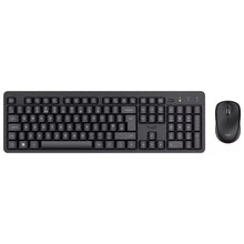 Buy Trust,Trust ODY II Wireless Keyboard and Mouse Deskset - Gadcet  | UK | London | Scotland | Wales| Near Me | Cheap | Pay In 3 | Keyboard & Mouse