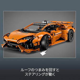 Buy Lego,LEGO Technic 42196 Lamborghini Huracán Tecnica – Orange Toy Car Model for 9+ Year Old Kids - Gadcet UK | UK | London | Scotland | Wales| Near Me | Cheap | Pay In 3 | Toys & Games