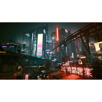 Cyberpunk 2077: Ultimate Edition (Switch 2)