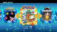 Buy Nintendo,NAMCO MUSEUM ARCADE PAC (Nintendo Switch) - Gadcet UK | UK | London | Scotland | Wales| Ireland | Near Me | Cheap | Pay In 3 | Games