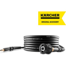 Buy Gadcet Dagenham,Kärcher 2.641-709.0 Hose Extension 6 m K 2 - K 7 - Gadcet UK | UK | London | Scotland | Wales| Near Me | Cheap | Pay In 3 | Extension