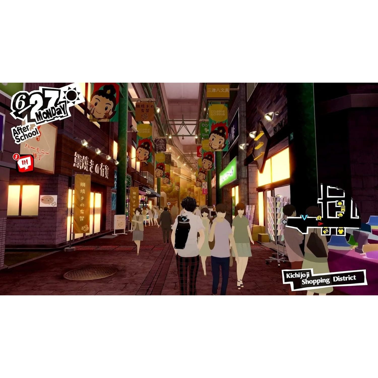 Buy ps5,Persona 5 Royal PS5 - Gadcet UK | UK | London | Scotland | Wales| Ireland | Near Me | Cheap | Pay In 3 | Video Game Software
