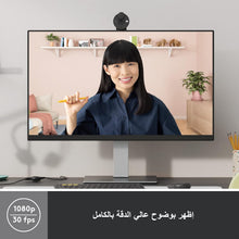 Buy Logitech,Logitech Brio 300 Full HD Webcam With Privacy Shutter, Noise Reduction Microphone, USB-C, Ceritified Zoom, Microsoft Teams, Google Meet, Auto Light Correction, Streaming Webcam - Graphite - Gadcet UK | UK | London | Scotland | Wales| Near Me | Cheap | Pay In 3 | Webcams