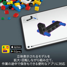 Buy Lego,LEGO Technic 42196 Lamborghini Huracán Tecnica – Orange Toy Car Model for 9+ Year Old Kids - Gadcet UK | UK | London | Scotland | Wales| Near Me | Cheap | Pay In 3 | Toys & Games