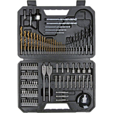 Buy Bosch,Bosch Professional 103-Piece Mixed Accessory Set, Black (2608594070) - Gadcet UK | UK | London | Scotland | Wales| Near Me | Cheap | Pay In 3 | Power Tool