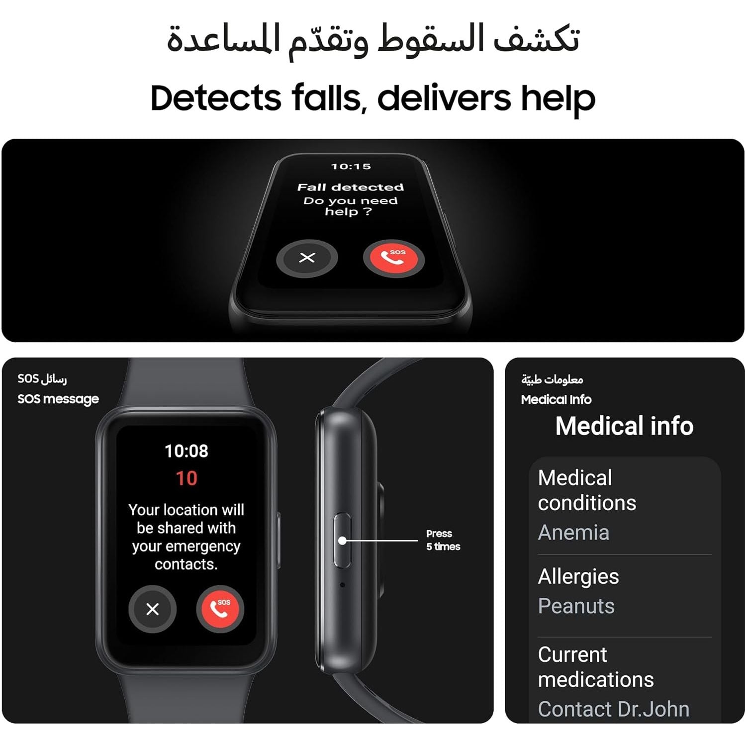 Buy Samsung,Samsung Galaxy Fit3 – Light & Sleek Fitness Band, 13-Day Battery, 100+ Exercises, Sleep Tracking, Dark Gray (Black) - Gadcet UK | UK | London | Scotland | Wales| Near Me | Cheap | Pay In 3 | Activity Monitors