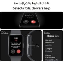 Buy Samsung,Samsung Galaxy Fit3 – Light & Sleek Fitness Band, 13-Day Battery, 100+ Exercises, Sleep Tracking, Dark Gray (Black) - Gadcet UK | UK | London | Scotland | Wales| Near Me | Cheap | Pay In 3 | Activity Monitors