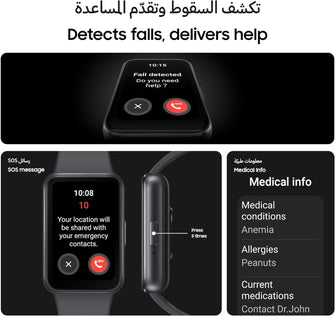 Samsung Galaxy Fit3 – Light & Sleek Fitness Band, 13-Day Battery, 100+ Exercises, Sleep Tracking, Dark Gray (Black)