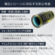 Buy Nikon,Nikon NIKKOR Z 28-400mm f/4-8 VR Lens | All-in-One Zoom Lens with Vibration Reduction - Gadcet UK | UK | London | Scotland | Wales| Near Me | Cheap | Pay In 3 | Camera & Video Camera Lenses