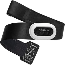 Buy Garmin,Garmin HRM Heart Rate Monitor Strap - Gadcet UK | UK | London | Scotland | Wales| Near Me | Cheap | Pay In 3 | Heart Rate Monitors