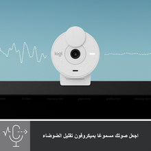 Buy Logitech,Logitech Brio 300 Full HD Webcam – White, 1080p USB-C Streaming Webcam with Privacy Shutter & Noise-Reducing Microphone - Gadcet UK | UK | London | Scotland | Wales| Near Me | Cheap | Pay In 3 | Webcams