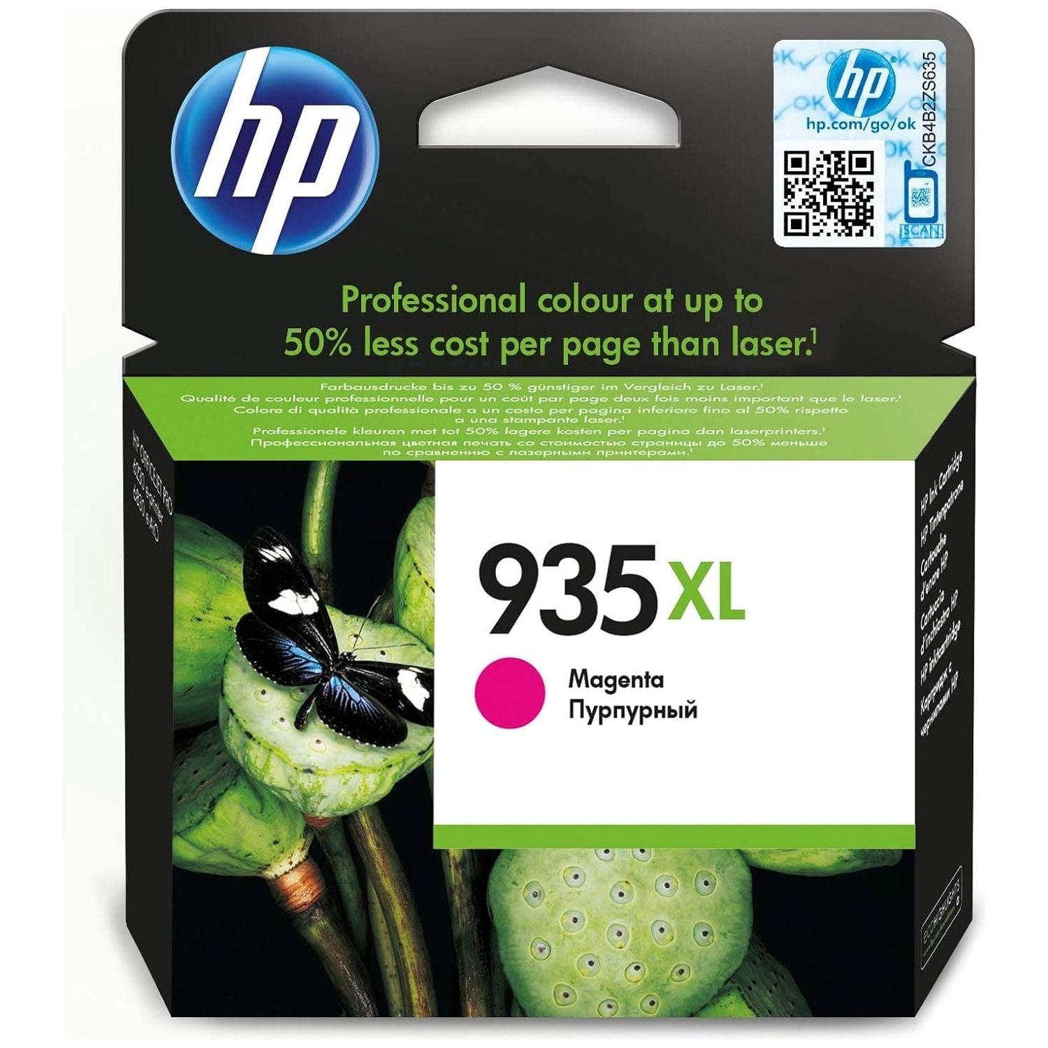 Buy HP,HP C2P25AE 935XL High Yield Original Ink Cartridge, Magenta, Single Pack - Gadcet UK | UK | London | Scotland | Wales| Near Me | Cheap | Pay In 3 | Toner & Inkjet Cartridges
