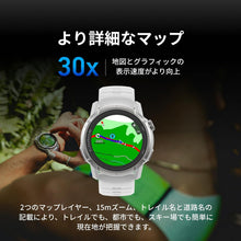 COROS APEX 4 (46mm) GPS Watch - Black
