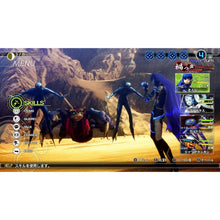 Buy Nintendo Game,Shin Megami Tensei V: Standard Edition - Nintendo Switch Game - Gadcet UK | UK | London | Scotland | Wales| Near Me | Cheap | Pay In 3 | Video Game Software