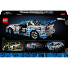 Buy LEGO,LEGO Technic 2 Fast 2 Furious Nissan Skyline GT-R (R34) Car Model Kit – 42210 - Gadcet UK | UK | London | Scotland | Wales| Near Me | Cheap | Pay In 3 | Construction Set Toys