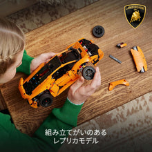 Buy Lego,LEGO Technic 42196 Lamborghini Huracán Tecnica – Orange Toy Car Model for 9+ Year Old Kids - Gadcet UK | UK | London | Scotland | Wales| Near Me | Cheap | Pay In 3 | Toys & Games