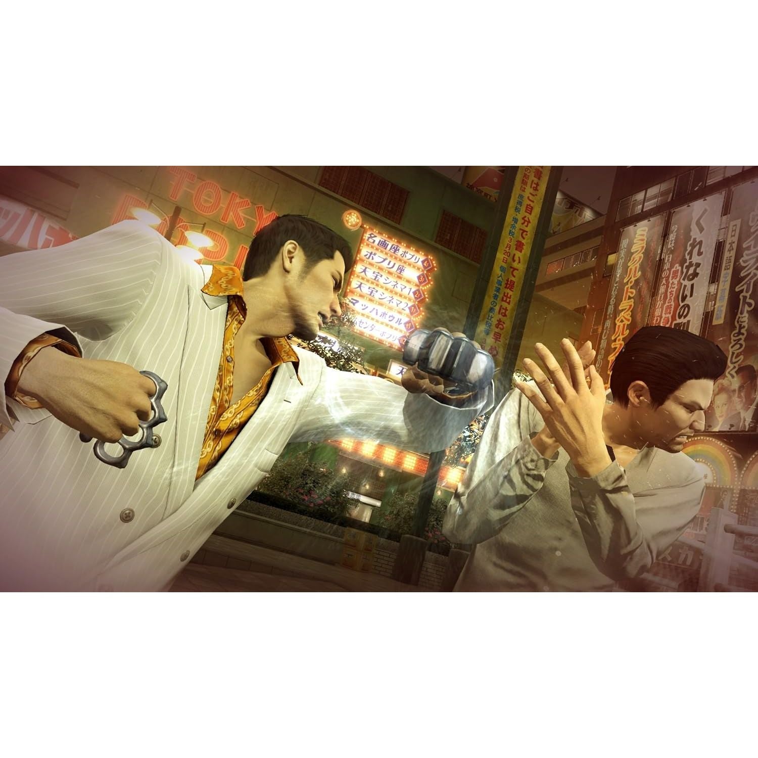 Buy PlayStation,Yakuza 0 - PS4 Game - Gadcet UK | UK | London | Scotland | Wales| Near Me | Cheap | Pay In 3 | Video Game Software