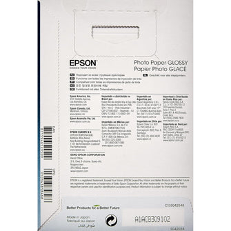 Buy EPSON,Epson C13S042548 Glossy Photo Paper – Pack of 100, 10 x 15 cm, White - Gadcet UK | UK | London | Scotland | Wales| Near Me | Cheap | Pay In 3 | Printer & Copier Paper