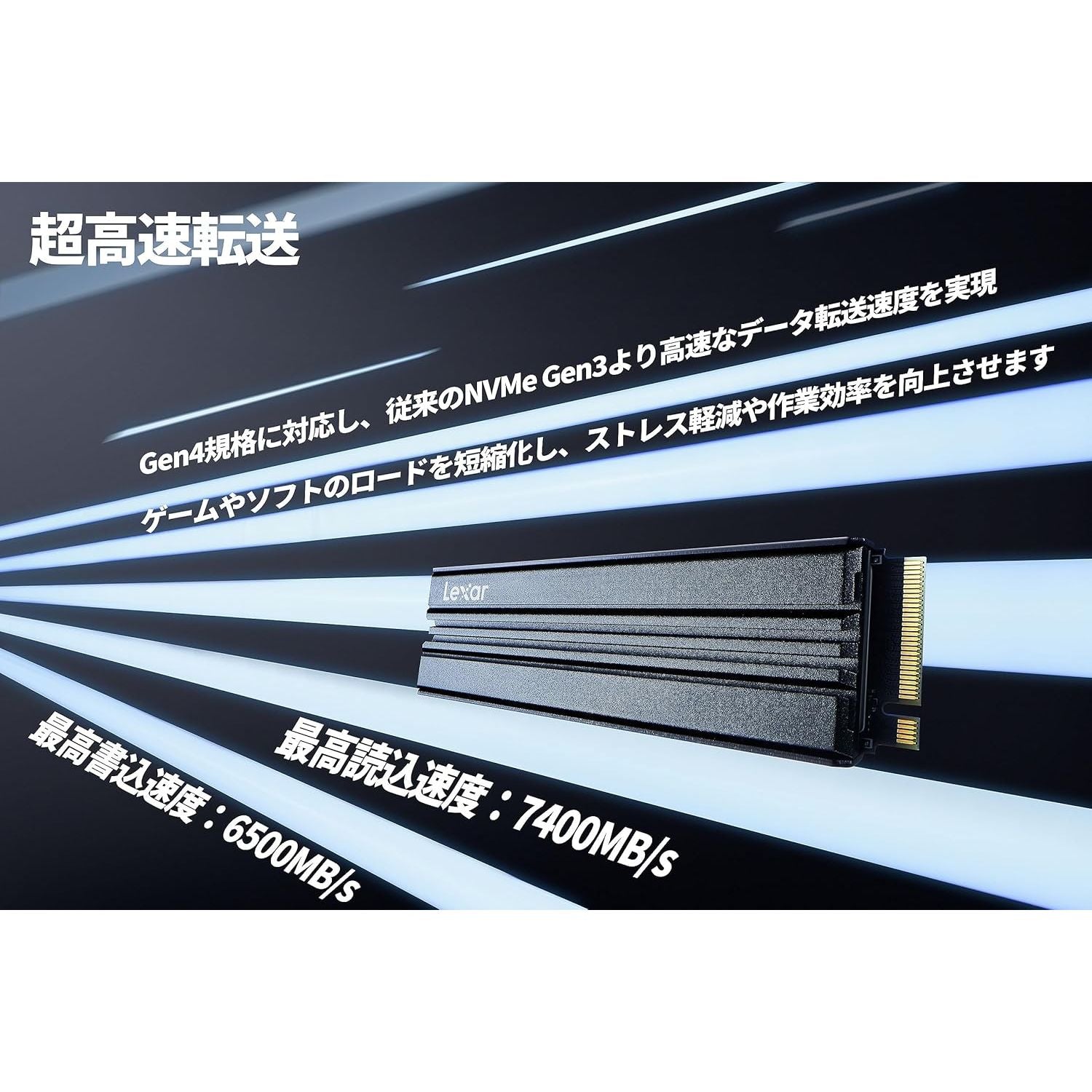 Buy Lexar,Lexar NM790 4TB M.2 2280 NVMe SSD - PCIe 4.0 x4 Solid State Drive - Gadcet UK | UK | London | Scotland | Wales| Near Me | Cheap | Pay In 3 | Hard Drives