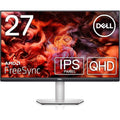 Buy Dell,Dell S2721DS 27 Inch QHD (2560x1440) Monitor - Sliver - Gadcet UK | UK | London | Scotland | Wales| Ireland | Near Me | Cheap | Pay In 3 | Computer Monitors